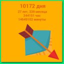  , , 37  -  25  2015    