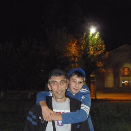 Arsen, �����������, 49 ���