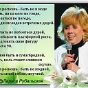 ���� ������, �������, 70 ��� - ��������� 16 ������� 2016 � ������ ������ ��������