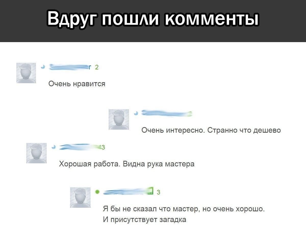   - 4