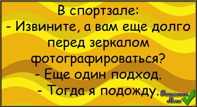  - 29  2015  18:04