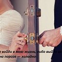 ���� ��������, �������� - ��������� 15 ������ 2015