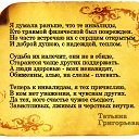 ���� �����, ��� - ��������� 3 ������� 2015 � ������ ������