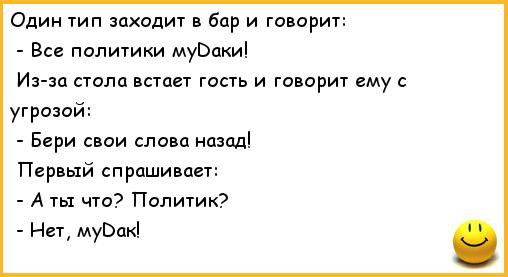 ,,,18+ - 1  2016  09:10