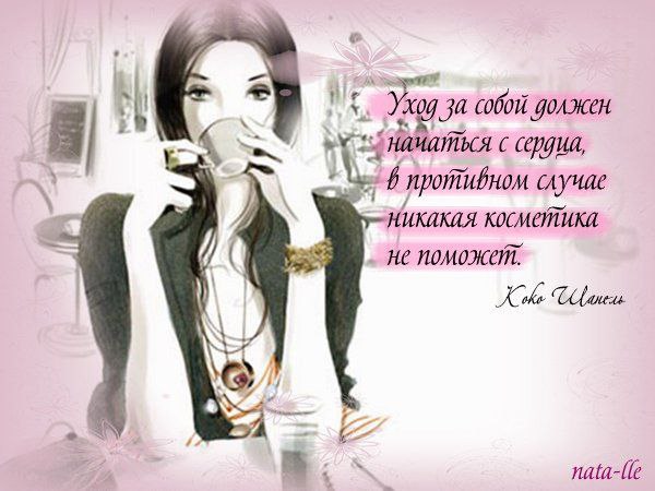   - 20  2015  12:16