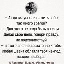 ���� George, �������, 52 ���� - ��������� 11 ������ 2016 � ������ ������ ��������