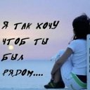 ���� Zina, ���������, 37 ��� - ��������� 21 ������� 2015 � ������ ������ ��������