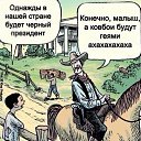 ���� Umar, �����, 42 ���� - ��������� 22 ������ 2016 � ������ ������ ��������
