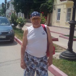 Sergei, , 64 