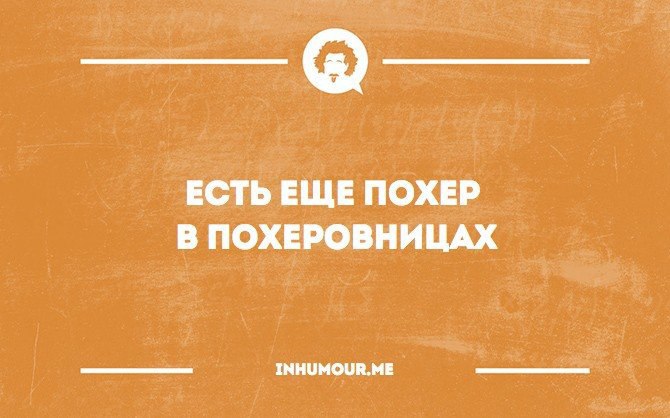   - 28  2016  19:16