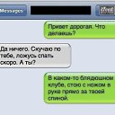 ���� Somebody, ��������� - ��������� 19 ������� 2015 � ������ ������ ��������