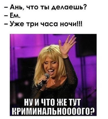 ***Victoria Viktorovna*** - 31  2016  09:10