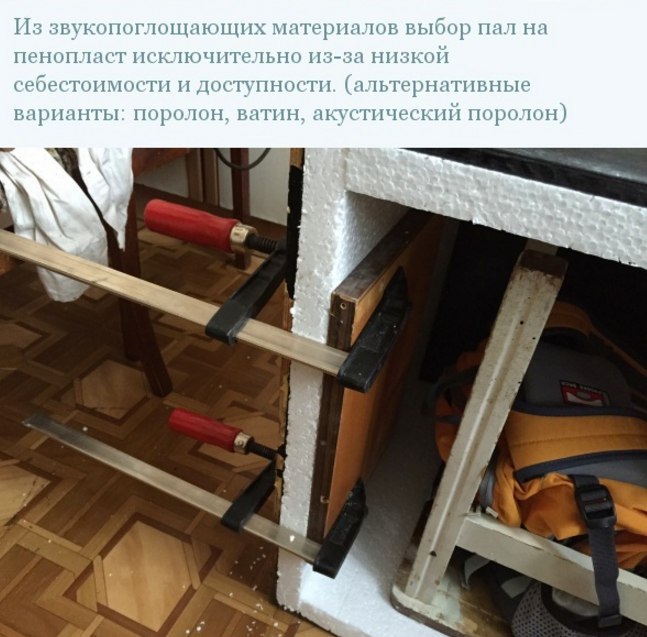      - 2