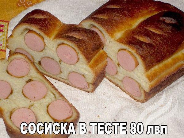 - 21  2015  00:55