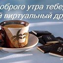 ���� ����, ��������� - ��������� 24 ������� 2016 � ������ ���� ����������