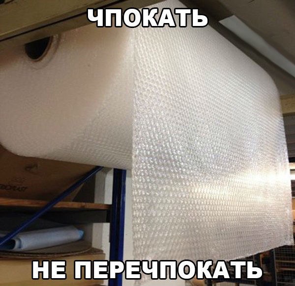 :))))