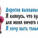 ���� ����, �������, 55 ��� - ��������� 26 �������� 2015 � ������ ������