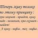  ,  -  6  2016    