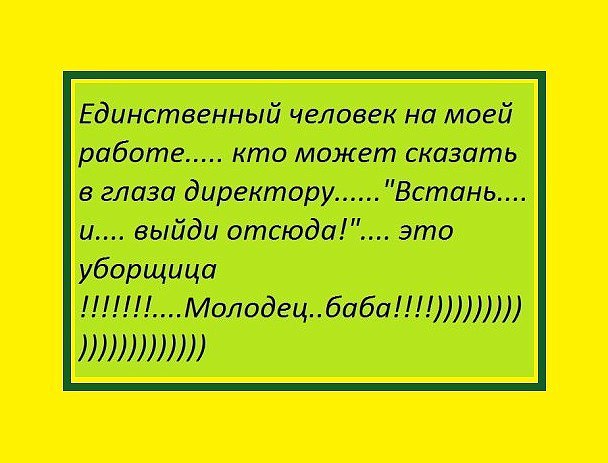   - 3  2016  00:00