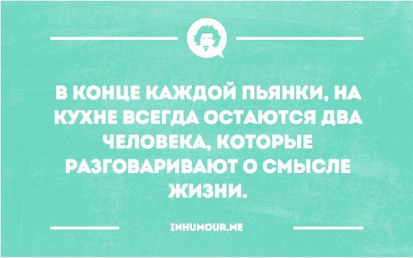 ���������������� ���� - 29 �������� 2015 � 00:36