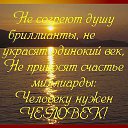 ���� ����, ������-��-����, 53 ���� - ��������� 29 ������ 2015 � ������ ���� ����������