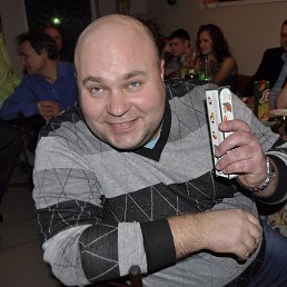 �����, ���������, 45 ���