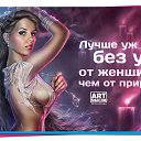 ���� �������, �����, 52 ���� - ��������� 3 ������� 2015 � ������ ���� ����������