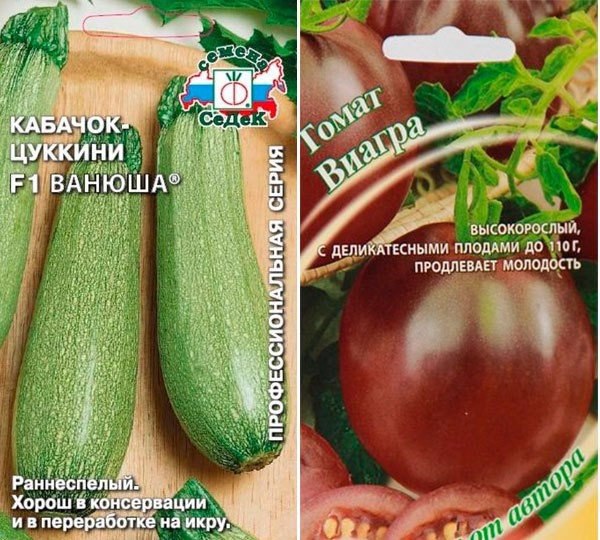 Что курят селекционеры? В этом году мне привалило счастье в виде парочки теплиц, в которые надо ... - 3