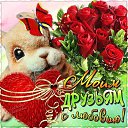 ���� ������, ����� - ��������� 9 ������� 2016 � ������ ������ ��������