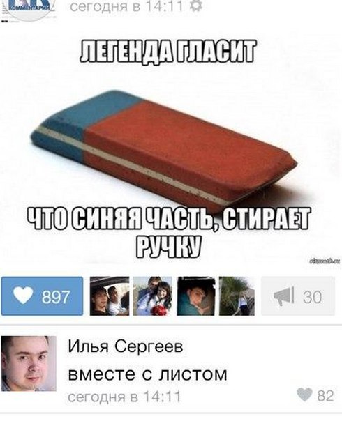    :D - 30  2015  14:05