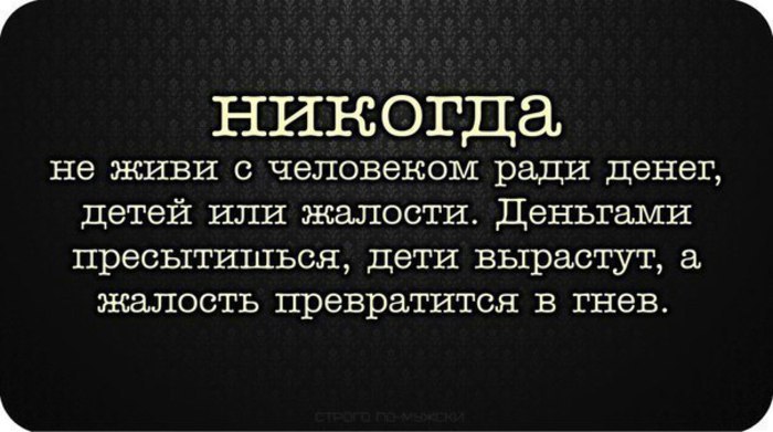 BEST | , ,  - 19  2016  01:41