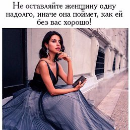 ���������, ��������, 42 ����