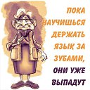 ���� �����, ���, 73 ���� - ��������� 25 ������� 2016 � ������ ������ ��������