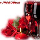 ���� �������, ���� - ��������� 8 ������� 2015 � ������ �12.02.2015�
