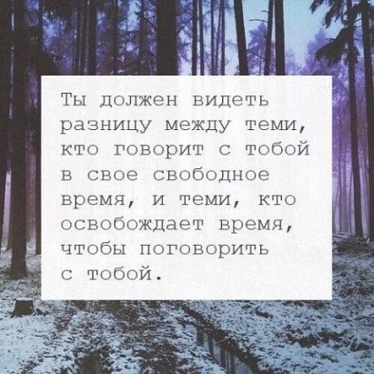 ***Victoria Viktorovna*** - 17  2016  16:37