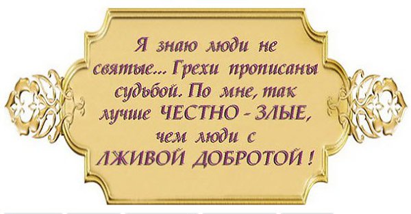  - 8  2015  22:54