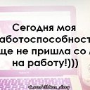 ���� �����, ���� - ��������� 10 ������� 2015 � ������ ������ ��������