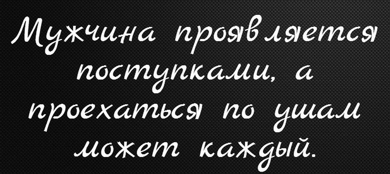 76 красивых цитат про подражание