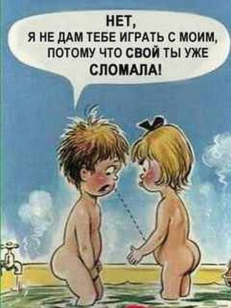  - 3  2016  13:37