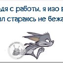 ���� �����, ���������� - ��������� 11 ������� 2015 � ������ ������ ��������