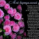 ���� C�������, ���� - ��������� 1 ������ 2015 � ������ ������ ��������