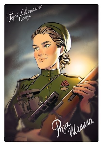-  . - 5