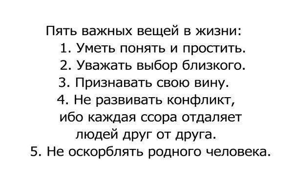    - 5  2016  10:13