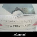 ���� �������, ���� - ��������� 15 ������� 2016 � ������ ������ ��������