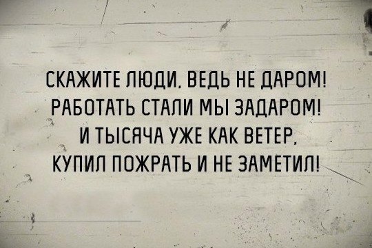    ! - 2  2016  21:40
