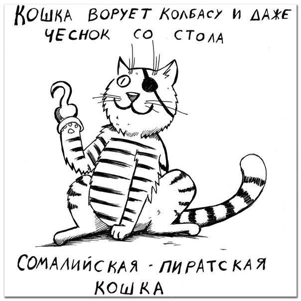 ... :) - 2