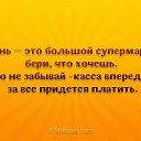 ���� ***����***, ��������� - ��������� 28 ������ 2015 � ������ ������ �������ɻ