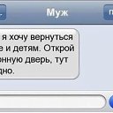 ���� ��������, ���� - ��������� 20 ������� 2016 � ������ ������