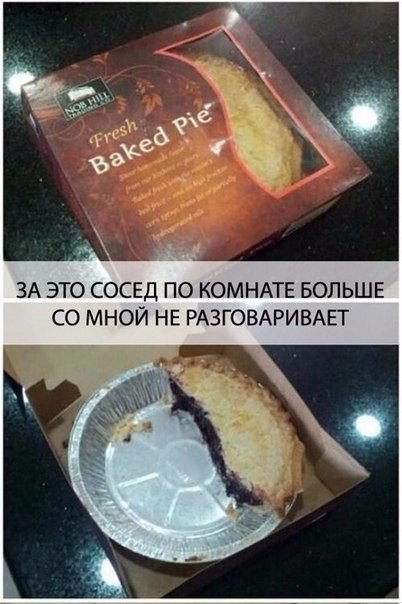     - 4