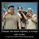 ���� ������, ������������, 57 ��� - ��������� 15 ������� 2015 � ������ ������ ��������